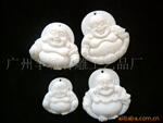 ��Ӧ��ɫ�ǵ� �׻�ɫ�ǵ� ����ɫ�ǵ�(ͼ)