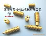 汽车中控锁闭门器蜗杆,闭锁器蜗杆