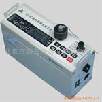 供应LD-3C型微电脑激光粉尘仪