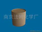 供应医药原料硝碘酚腈NITROXINL(图)