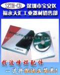 ��Ӧ�нŻ���Ƭ ��Ƭ �ٸֵ�Ƭ��ĥ����