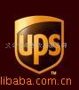 ENS,DHLTNT,UPS��Fedex�ȿ��ҵ��