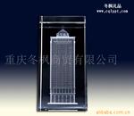 供应水晶内雕 水晶工艺 水晶工艺礼品 水晶礼品 水晶摆件