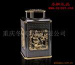 供应合金茶叶罐 工艺礼品 家居办公用品