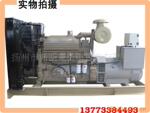 ����ֱ��|ȫ���ֻ�����/����400KW���ͷ������|����ǿ��