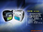 ��Ӧ�߲���,��ɫ��,�߲�������