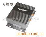 供应车载 GPS 110 GPRS 专用型