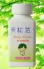 纯天然、不含滑石粉、不含香精、松达婴儿护肤松花粉