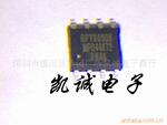 GPY0030B【低价特卖+消费保障】实体店原装正品质量保证