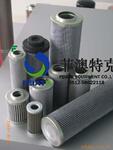 0240D005BN4HC贺德克0165R010BN4HC HYDAC 液压系统滤芯