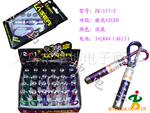 供应镭射电筒/LED电筒钥匙扣/二合1功能笔