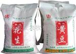 ��Ӧ��ɫ�޹������ز�-�ƶ�4kg/��(ͼ)