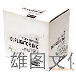 供应基士得耶 CPT1/CP12/V/墨盒、墨水