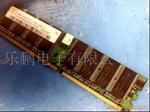 全兼容主板一代1g 400 pc3200