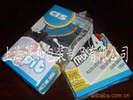 ��ӦPVC PET���� �ۺ� PP���Ϻ�
