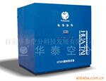 华泰膜制氮设备性价比高
