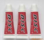 ��Ӧ�ƾ�CD/DVD���̻����޸����Ƭ�޸���(ͼ)