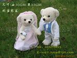 30CM������ɴ�ܡ����ܡ�������