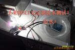 ��ӦSLT-35W ��ˮ�����簲���� HID��ţ