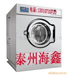 ��Ӧ���ͽ��ܹ�ҵϴ�»���ȫ�Զ���ҵϴ������ϴ�ѻ�