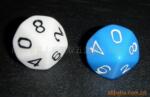 供应10十面骰子 色子 dice 骰仔,筛子,甩子