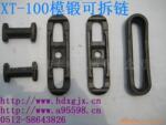 ��Ӧģ�Ϳɲ��� XT-100ģ���� X458�ɲ���
