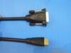 ��ӦHDMI cable
