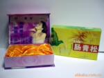 供应保健品外包装彩色礼品包装盒
