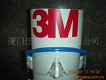 3M 1711AF防护眼镜 保护前额及眼睛眼侧 防雾