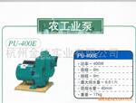 ��Ӧ�¹�����ˮ�ã��¹�����ũ��ҵˮ��