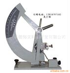 供应SL-1型纸张撕裂度测定仪 撕裂度测试仪 撕裂度
