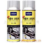 NABAKEM CL-108�ϰ������������-������Ϳ���