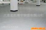 ��Ӧ����ˮ������ƽ�ᣬרҵˮ������ƽʩ��(ͼ)