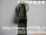 ��Ӧ���� XT-80���� X348���� ģ�ͻ���