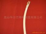 供应电线电缆SYV-75-2-1×8环保同轴电缆