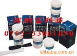 �����人˫��DB102����ȱ���޲���250g