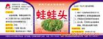 浙江厂家生产 艾利铜版纸 卷筒不干胶标签 机器自动贴标