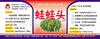 浙江厂家生产 艾利铜版纸 卷筒不干胶标签 机器自动贴标