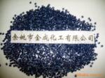 供应蓝色HIPS再生料