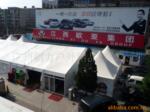 ��Ӧ�����-����ֱ��[�����䰲װ]
