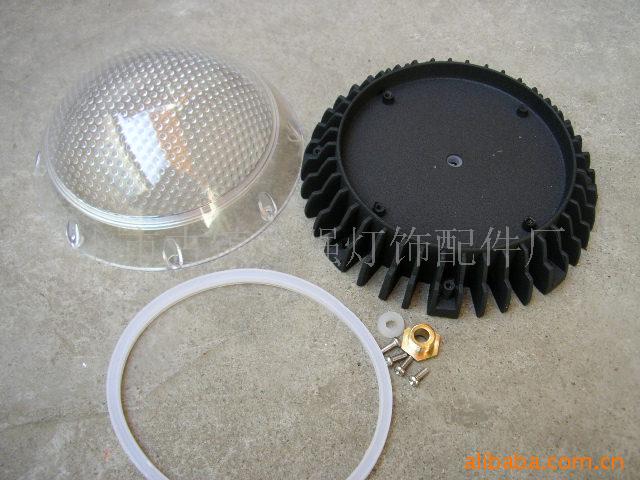 低价售 自开模 高品质LED点光源外壳 LED外壳