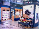 ��Ӧ������ơ�����������ơ�չ����ơ�Ь������