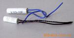 a供应温控器 大功率温度开关 16A250V