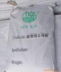 供应超微细白云母SY-6030(广东森新工贸有限公司)生产