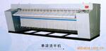 供应1800-3300mm烫平机系列