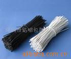 供应环保铁丝扎线,环保扎线找铭顺包装材料厂