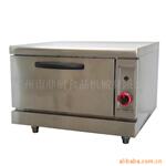 ��Ӧ GB-328����ȼ���h¯