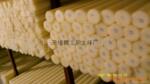 供应玻璃纤维增强尼龙棒(图)