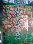 供应光板南瓜籽。年產量2000吨。南瓜子8月下旬开始上市