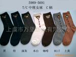 供应女士中统罗口袜(图)
